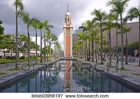"Clock Tower, Kowloon, Hong Kong, China, Asia" View Large Photo Image Stock Photo - "Clock Tower, Kowloon, Hong Kong, China, Asia". Fotosearch