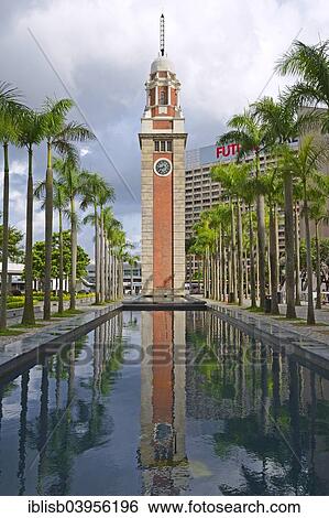 "Clock Tower, Kowloon, Hong Kong, China, Asia" View Large Photo Image Stock Photograph - "Clock Tower, Kowloon, Hong Kong, China, Asia". Fotosearch