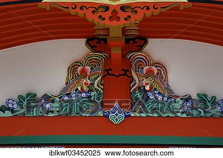 "Colourful carvings in the main building, Fushimi Inari Taisha Shinto shrine, Fushimi, Kyoto, Kinki region, Japan, Asia" View Large Photo Image Stock Photography - "Colourful carvings in the main building, Fushimi Inari Taisha Shinto shrine, Fushimi, Kyoto, Kinki region, Japan, Asia". Fotosearch