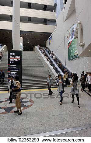 "Concourse with escalators, Nambai Namba Railway Station with the Nankai Electrid Railway in Osaka, Japan, East Asia, Asia" View Large Photo Image Stock Image - "Concourse with escalators, Nambai Namba Railway Station with the Nankai Electrid Railway in Osaka, Japan, East Asia, Asia". Fotosearch