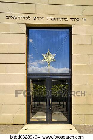 Picture - "Courtyard of the New Synagogue in Dresden, Dresden, Sachsen, Dresden, Saxony, Germany, Europe". Fotosearch