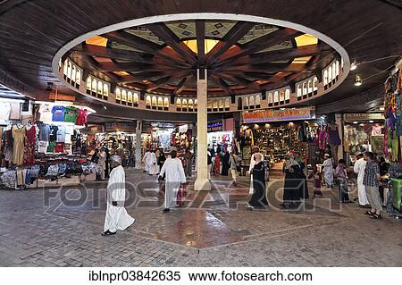 "Customers and shops in the Muttrah Souq market, Muttrah, Muscat, Oman, Asia" View Large Photo Image Stock Photography - "Customers and shops in the Muttrah Souq market, Muttrah, Muscat, Oman, Asia". Fotosearch