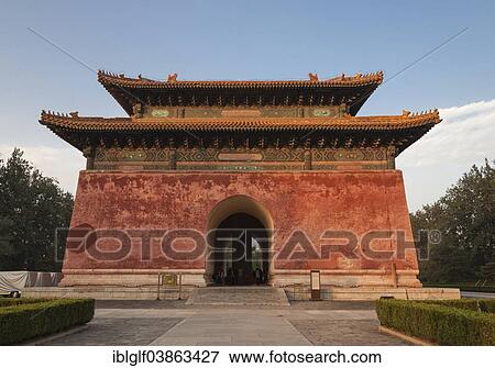 Stock Photo - "Dahong Gate, Ming tombs, Beijing, China, Asia". Fotosearch