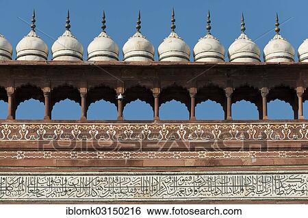 Stock Photograph - "Detail, entrance portal, Taj Mahal, mausoleum, UNESCO World Heritage Site, Agra, Uttar Pradesh, India, Asia". Fotosearch