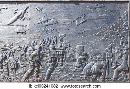 Stock Image - "Detail of a relief, representation of the Falklands War, Falklands War Memorial, Stanley, Ostfalkland, Falkland Islands, South America". Fotosearch