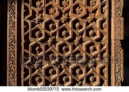 "Detail, ornaments, relief, sandstone, Qutb Minar, Qutb complex, UNESCO World Heritage Site, Mehrauli Archaeological Park, New Delhi, Delhi, India, Asia" View Large Photo Image Stock Image - "Detail, ornaments, relief, sandstone, Qutb Minar, Qutb complex, UNESCO World Heritage Site, Mehrauli Archaeological Park, New Delhi, Delhi, India, Asia". Fotosearch