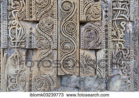 "Detail, reliefs, ornaments and calligraphic inscriptions, surah, Qutub Minar, Qutub complex, UNESCO World Heritage Site, Mehrauli Archaeological Park, New Delhi, Delhi, India, Asia" View Large Photo Image Stock Image - "Detail, reliefs, ornaments and calligraphic inscriptions, surah, Qutub Minar, Qutub complex, UNESCO World Heritage Site, Mehrauli Archaeological Park, New Delhi, Delhi, India, Asia". Fotosearch