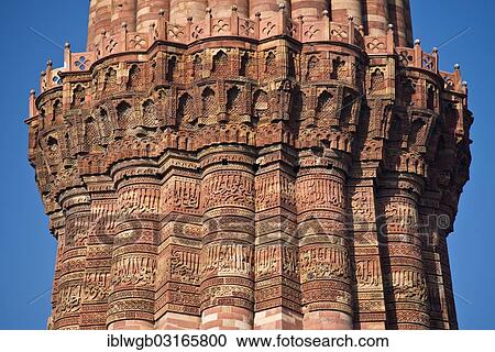 "Detail, reliefs, ornaments and calligraphic inscriptions, suras from the Koran on the Victory Column and the Qutub Minar Minaret of the Muslim ruler Qutb-ud-din-Aibak, Unesco World Heritage Site, Qutb Minar, Delhi, India, Asia" View Large Photo Image Stock Image - "Detail, reliefs, ornaments and calligraphic inscriptions, suras from the Koran on the Victory Column and the Qutub Minar Minaret of the Muslim ruler Qutb-ud-din-Aibak, Unesco World Heritage Site, Qutb Minar, Delhi, India, Asia". Fotosearch