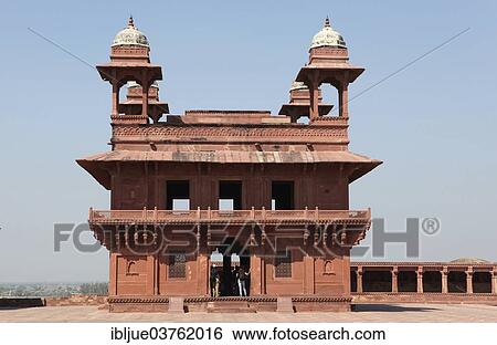 "Diwan-i-Khas Hall of Private Audience, UNESCO World Cultural Heritage Site, Fatehpur Sikri, Uttar Pradesh, India, Asia" View Large Photo Image Stock Photograph - "Diwan-i-Khas Hall of Private Audience, UNESCO World Cultural Heritage Site, Fatehpur Sikri, Uttar Pradesh, India, Asia". Fotosearch