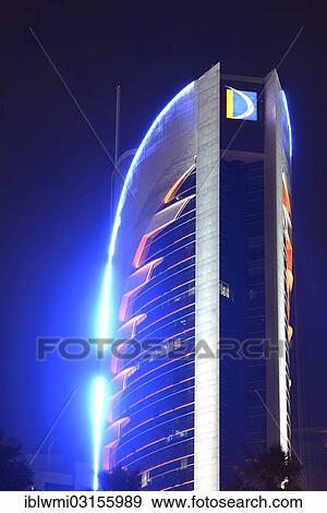"Doha Bank Tower at night, Doha, Doha, Qatar, Asia" View Large Photo Image Stock Photo - "Doha Bank Tower at night, Doha, Doha, Qatar, Asia". Fotosearch