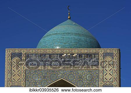 Stock Photograph - "Dome of the Kalon Mosque, Bukhara, Uzbekistan, Asia". Fotosearch