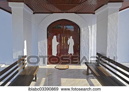 "Door to the Eben Haezer Church, Arborek, Raja Ampat, West Papua, Indonesia, Asia" View Large Photo Image Stock Photo - "Door to the Eben Haezer Church, Arborek, Raja Ampat, West Papua, Indonesia, Asia". Fotosearch