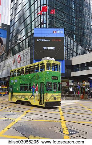 Stock Photography - "Double-deck tram on the Des Voeux Road, Central Province, Hong Kong Island, China, Asia". Fotosearch