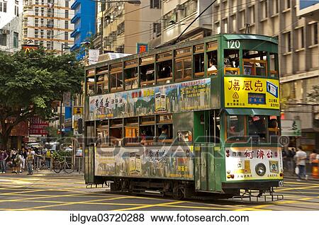 "Double-deck tramcar of Hong Kong Tramways, Hong Kong, Hong Kong, China, People's Republic of China, Asia" View Large Photo Image Stock Photo - "Double-deck tramcar of Hong Kong Tramways, Hong Kong, Hong Kong, China, People's Republic of China, Asia". Fotosearch