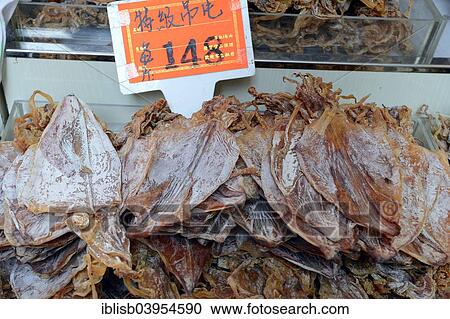 "Dried cuttlefish, in front of a traditional pharmacy, Kowloon, Hong Kong, China, Asia" View Large Photo Image Stock Image - "Dried cuttlefish, in front of a traditional pharmacy, Kowloon, Hong Kong, China, Asia". Fotosearch