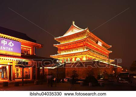 "Drum Tower, Gulou, Xi'an, Shaanxi Province, China, Asia" View Large Photo Image Stock Image - "Drum Tower, Gulou, Xi'an, Shaanxi Province, China, Asia". Fotosearch