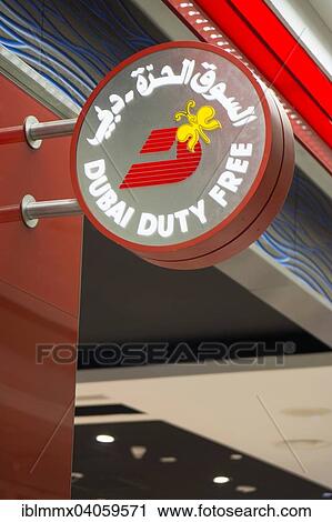 Stock Image - "Dubai Airport, duty free zone, Dubai, Emirate of Dubai, United Arab Emirates, Asia". Fotosearch