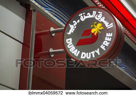 Stock Image - "Dubai Airport, duty free zone, Dubai, Emirate of Dubai, United Arab Emirates, Asia". Fotosearch