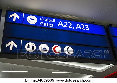 Stock Photo - "Dubai Airport, gates, Dubai, Emirate of Dubai, United Arab Emirates, Asia". Fotosearch