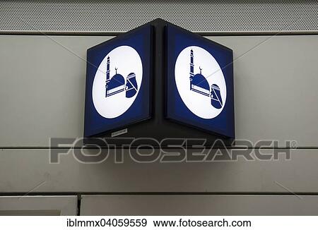 "Dubai Airport, Sign for a prayer space, Dubai, Emirate of Dubai, United Arab Emirates, Asia" View Large Photo Image Stock Photo - "Dubai Airport, Sign for a prayer space, Dubai, Emirate of Dubai, United Arab Emirates, Asia". Fotosearch