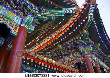 "Eaves of a pagoda at the Summer Palace, Beijing, China, People's Republic of China, Asia" View Large Photo Image Stock Image - "Eaves of a pagoda at the Summer Palace, Beijing, China, People's Republic of China, Asia". Fotosearch