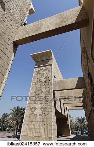 Egyptian-style columns, entrance to Ibn Battuta Shopping Mall, Dubai, United Arab Emirates, Middle East, Asia View Large Photo Image Stock Photo - Egyptian-style columns, entrance to Ibn Battuta Shopping Mall, Dubai, United Arab Emirates, Middle East, Asia. Fotosearch