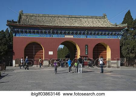 "Entrance gate to the Temple of Heaven, Beijing, China, Asia" View Large Photo Image Stock Photograph - "Entrance gate to the Temple of Heaven, Beijing, China, Asia". Fotosearch