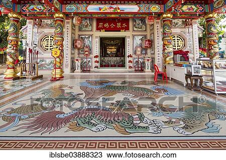 "Entrance to the Chinese Sanjao Phuya Temple or Saan Chao Pu Ya Temple, Udon Thani, Isan, Thailand, Asia" View Large Photo Image Stock Image - "Entrance to the Chinese Sanjao Phuya Temple or Saan Chao Pu Ya Temple, Udon Thani, Isan, Thailand, Asia". Fotosearch