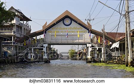 "Entrance to the floating market of Damnoen Saduak, Mae Klong River, Ratchaburi, Central Thailand, Thailand, Asia" View Large Photo Image Stock Photograph - "Entrance to the floating market of Damnoen Saduak, Mae Klong River, Ratchaburi, Central Thailand, Thailand, Asia". Fotosearch