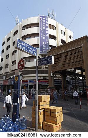 Entrance to the Gold Souk, Old Baladiya Road, Deira district, Dubai, United Arab Emirates, Middle East, Asia View Large Photo Image Stock Image - Entrance to the Gold Souk, Old Baladiya Road, Deira district, Dubai, United Arab Emirates, Middle East, Asia. Fotosearch