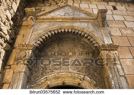 "Entrance to the sanctuary of the Yazidis, Lalish, Iraq, Asia" View Large Photo Image Stock Image - "Entrance to the sanctuary of the Yazidis, Lalish, Iraq, Asia". Fotosearch