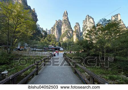 Stock Image - "Entrance to the Zhangjiajie National Forest Park, Hunan Province, China, Asia". Fotosearch