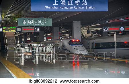 "Express train, CRH, at the platform, Hongqiao Railway Station, Shanghai, China, Asia" View Large Photo Image Stock Image - "Express train, CRH, at the platform, Hongqiao Railway Station, Shanghai, China, Asia". Fotosearch