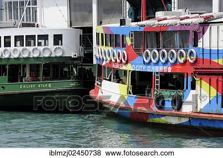 "Ferries on the Star Ferry Pier, Victoria Harbour, Tsim Sha Tsui, Kowloon, Hong Kong, China, Asia" View Large Photo Image Stock Photo - "Ferries on the Star Ferry Pier, Victoria Harbour, Tsim Sha Tsui, Kowloon, Hong Kong, China, Asia". Fotosearch
