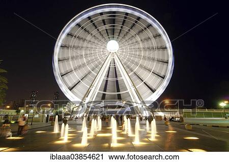 Stock Image - "Ferris wheel, Sharjah, Emirate of Sharjah, United Arab Emirates, Asia". Fotosearch