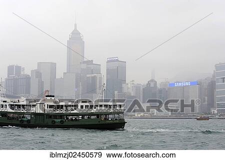"Ferry in the Bay between Victoria Harbour and Hong Kong Island, Hong Kong, China, Asia" View Large Photo Image Stock Photo - "Ferry in the Bay between Victoria Harbour and Hong Kong Island, Hong Kong, China, Asia". Fotosearch