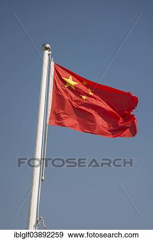 Stock Photo - Flag of China. Fotosearch