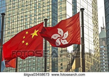"Flags of China and Hong Kong in front of an office building, Hong Kong, Hong Kong, China, People's Republic of China, Asia" View Large Photo Image Stock Image - "Flags of China and Hong Kong in front of an office building, Hong Kong, Hong Kong, China, People's Republic of China, Asia". Fotosearch