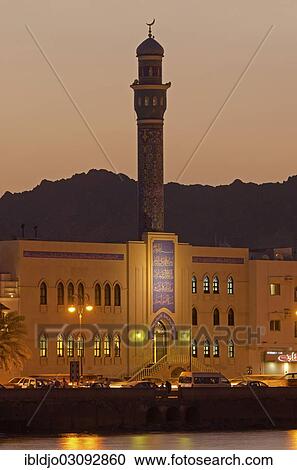 "Floodlit buildings at the Corniche of Muttrah dominated by the minaret of the Rasool Azam Mosque, Muttrah, Muscat Governorate (Capital Area, Oman, Asia" View Large Photo Image Stock Image - "Floodlit buildings at the Corniche of Muttrah dominated by the minaret of the Rasool Azam Mosque, Muttrah, Muscat Governorate (Capital Area, Oman, Asia". Fotosearch
