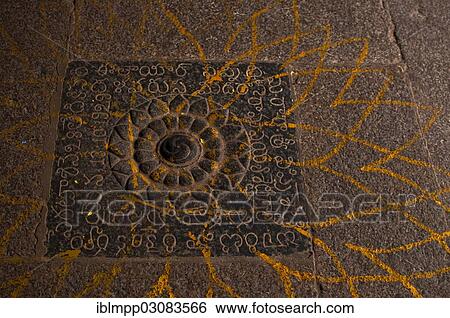 Stock Photograph - Floor relief in an Indian temple. Fotosearch