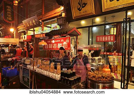 "Food stall in the Muslim quarter, Xi'an, Shaanxi Province, China, Asia" View Large Photo Image Picture - "Food stall in the Muslim quarter, Xi'an, Shaanxi Province, China, Asia". Fotosearch