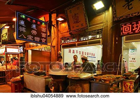 "Food stall in the Muslim quarter, Xi'an, Shaanxi Province, China, Asia" View Large Photo Image Stock Photo - "Food stall in the Muslim quarter, Xi'an, Shaanxi Province, China, Asia". Fotosearch