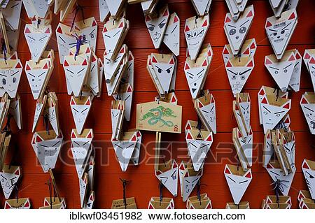 "Foxes heads on sale as good luck charmes a shop, votive offerings, Fushimi Inari Taisha Shinto shrine, Fushimi, Kyoto, Kinki region, Japan, Asia" View Large Photo Image Stock Image - "Foxes heads on sale as good luck charmes a shop, votive offerings, Fushimi Inari Taisha Shinto shrine, Fushimi, Kyoto, Kinki region, Japan, Asia". Fotosearch