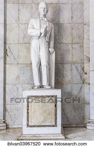 Stock Image - "Francisco del Rosario Sanchez, known as Los Trinitarios, founder of the Dominican Republic, Altar de la Patria, Parque de la Independencia, Puerta del Conde, Zona Colonial, UNESCO World Heritage Site, Santo Domingo, Dominican Republic, North America". Fotosearch