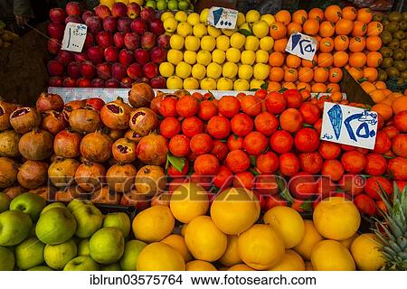 "Fresh fruit for sale in the Bazaar of Sulaymaniyah, Sulaymaniyah, Iraqi Kurdistan, Iraq, Asia" View Large Photo Image Picture - "Fresh fruit for sale in the Bazaar of Sulaymaniyah, Sulaymaniyah, Iraqi Kurdistan, Iraq, Asia". Fotosearch