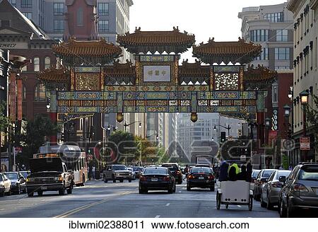 Stock Image - "Friendship Archway over H Street in the middle of Chinatown, Washington DC, District of Columbia, USA". Fotosearch