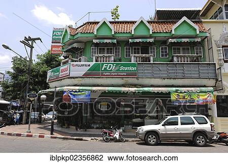"Fujifilm signage on a building in Chiang Mai, Thailand, Asia" View Large Photo Image Stock Image - "Fujifilm signage on a building in Chiang Mai, Thailand, Asia". Fotosearch