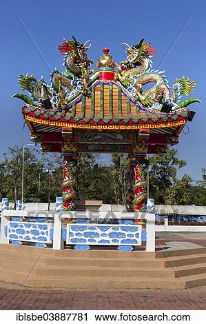 "Gazebo at the Chinese Chao Pu-Ya Shrine, Thung Sri Muang Park, Udon Thani, Isan or Isaan, Thailand, Asia" View Large Photo Image Stock Image - "Gazebo at the Chinese Chao Pu-Ya Shrine, Thung Sri Muang Park, Udon Thani, Isan or Isaan, Thailand, Asia". Fotosearch