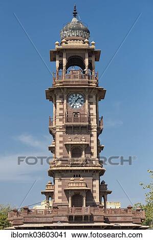 "Ghanta Ghar clock tower, Jodhpur, Rajasthan, India, Asia" View Large Photo Image Stock Image - "Ghanta Ghar clock tower, Jodhpur, Rajasthan, India, Asia". Fotosearch