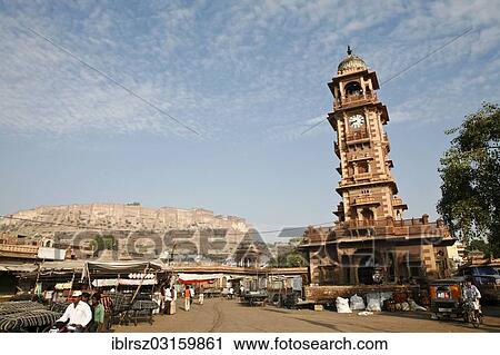 "Ghanta Ghar clock tower, Jodhpur, Rajasthan, India, Asia" View Large Photo Image Stock Image - "Ghanta Ghar clock tower, Jodhpur, Rajasthan, India, Asia". Fotosearch